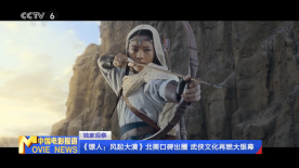 海绿意盎然海角陪妈妈过生日视频